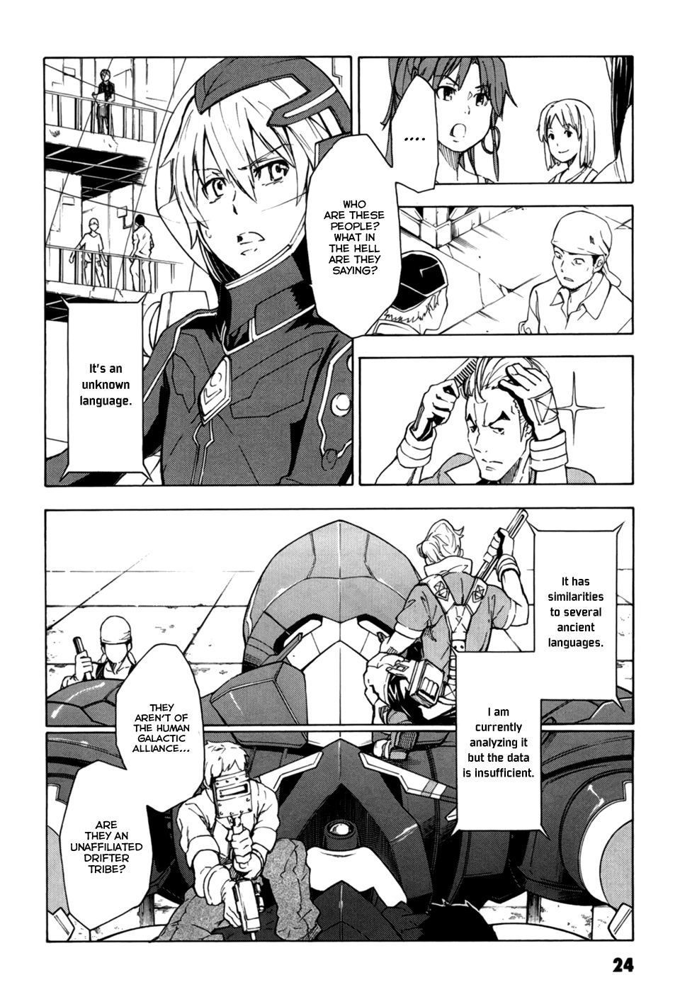 Page 25