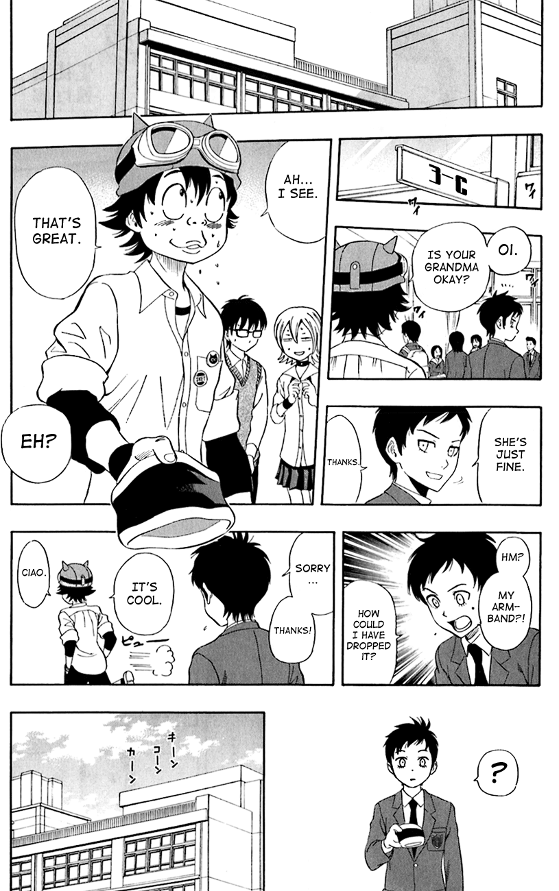 Page 24