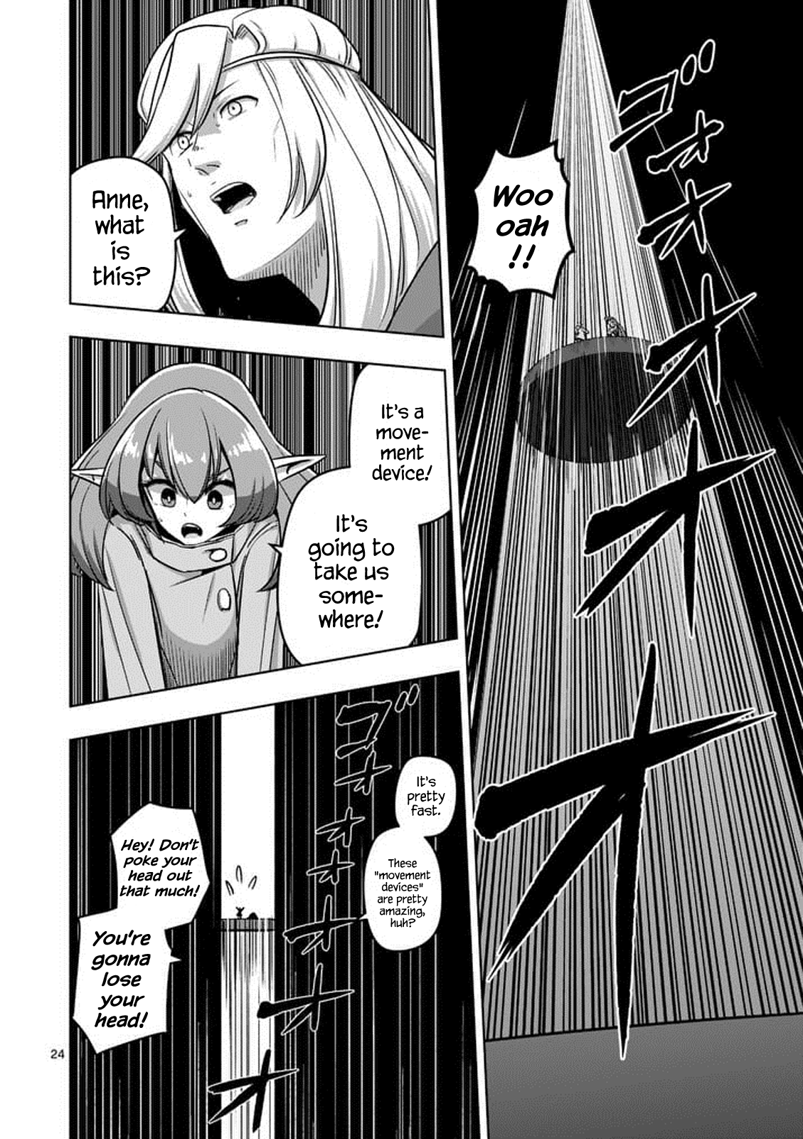 Page 24
