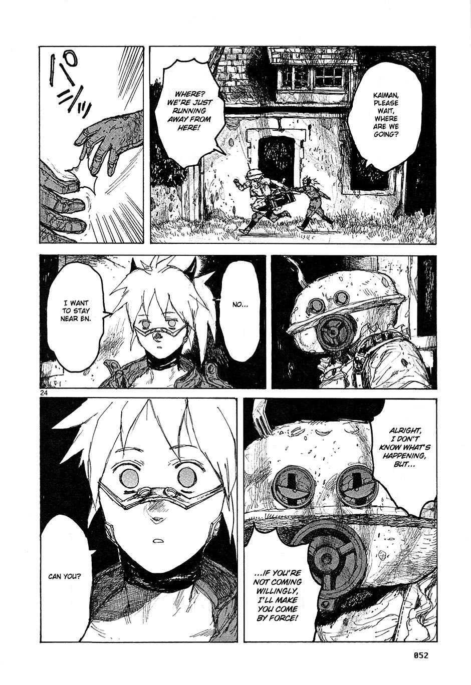 Page 24