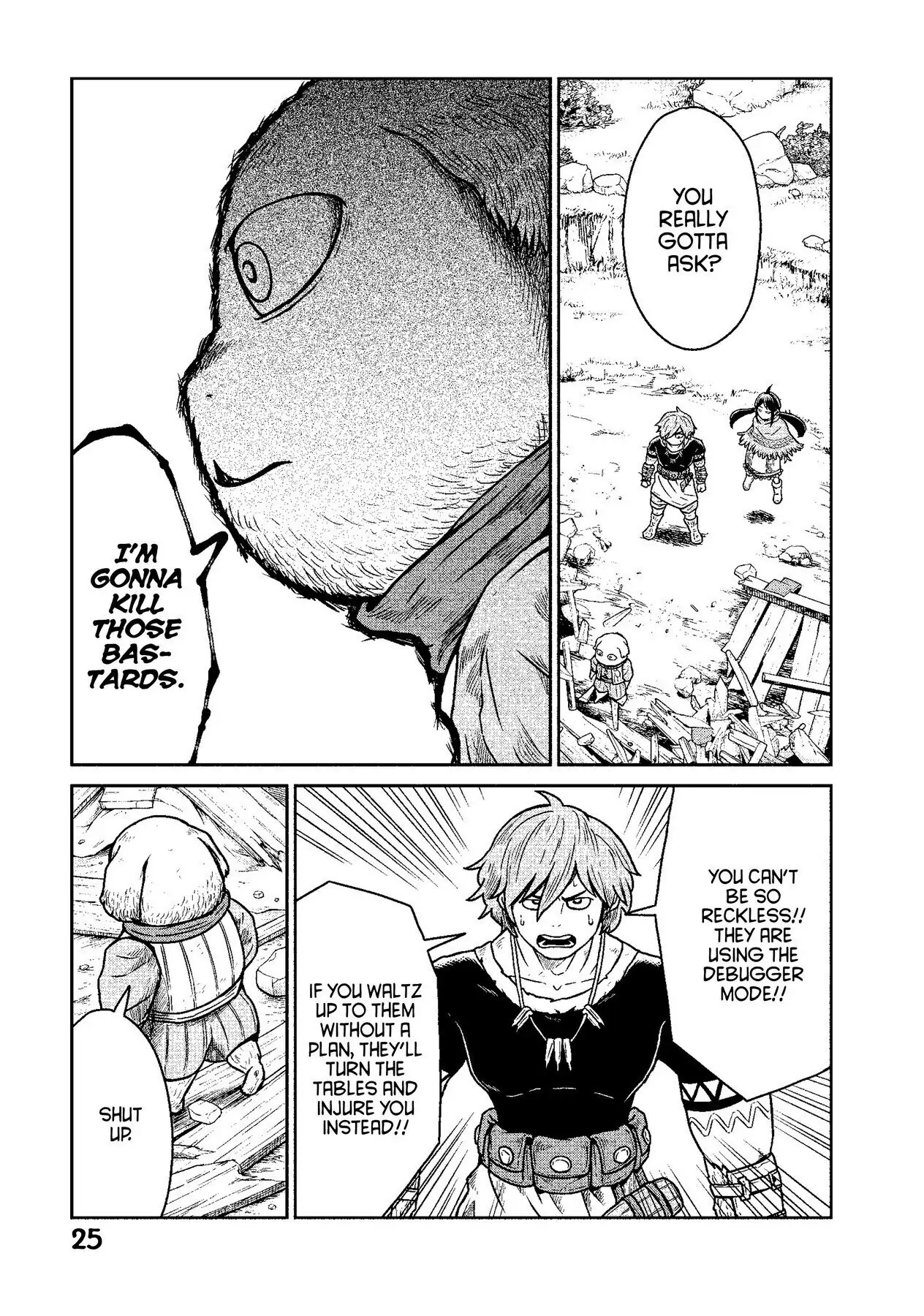 Page 25