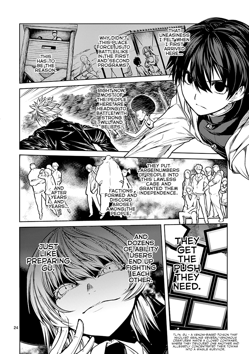 Page 24