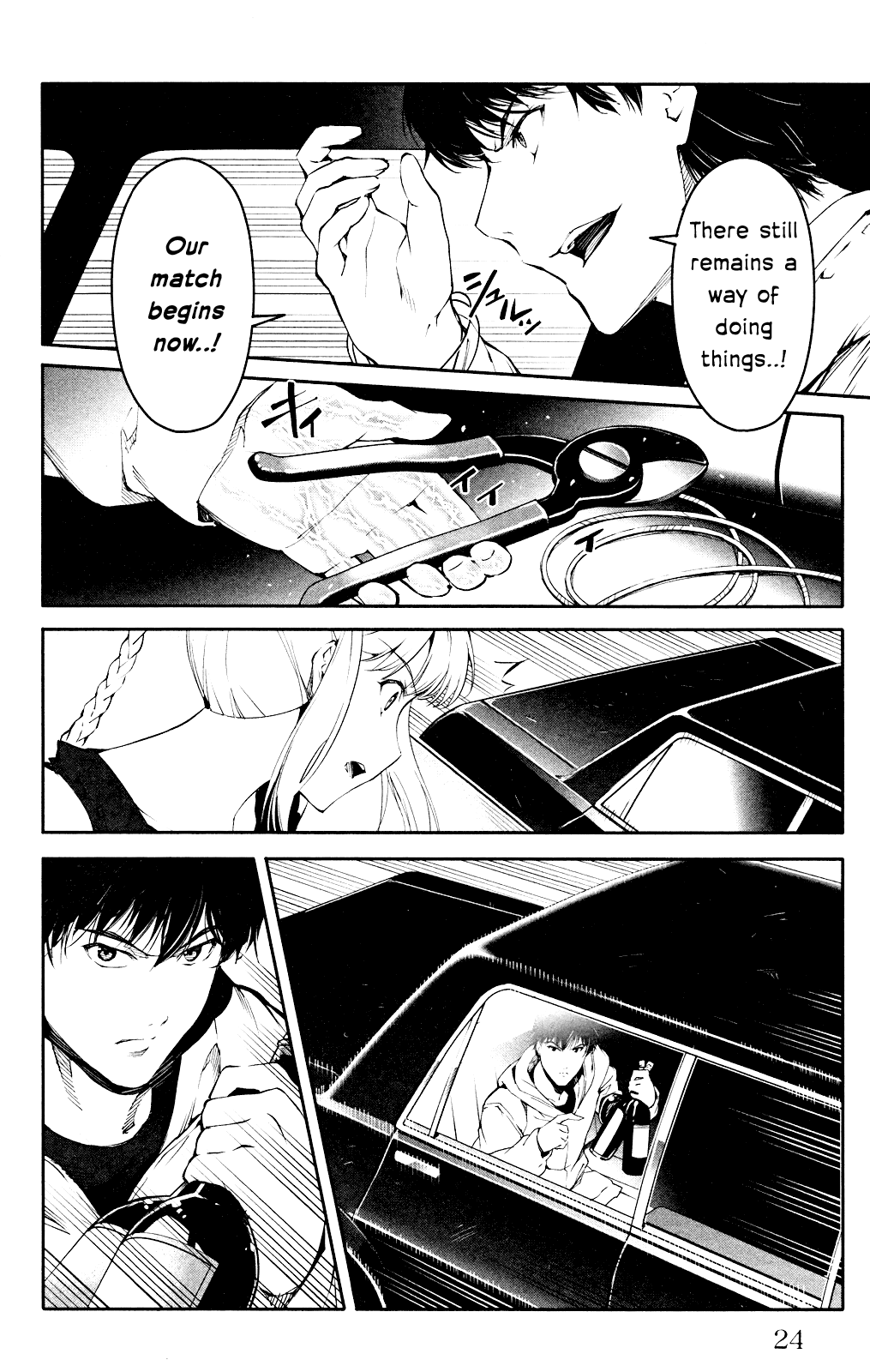 Page 25