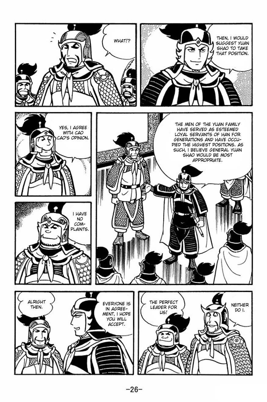 Page 24