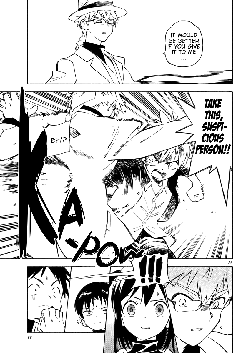Page 25