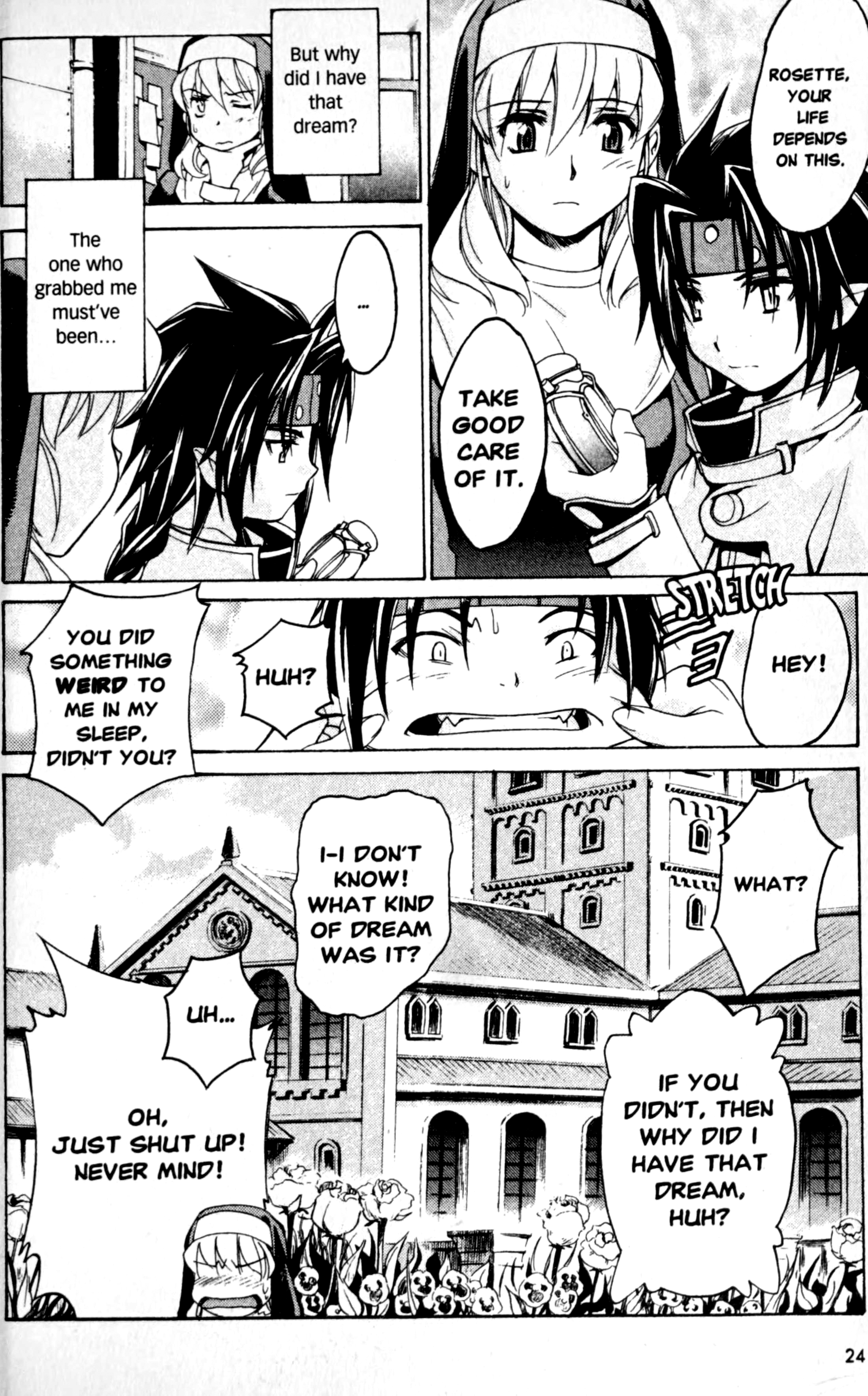 Page 25