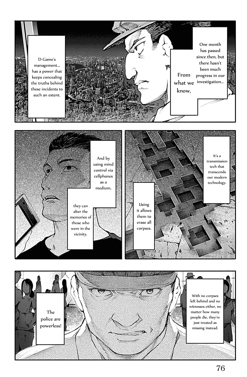 Page 25