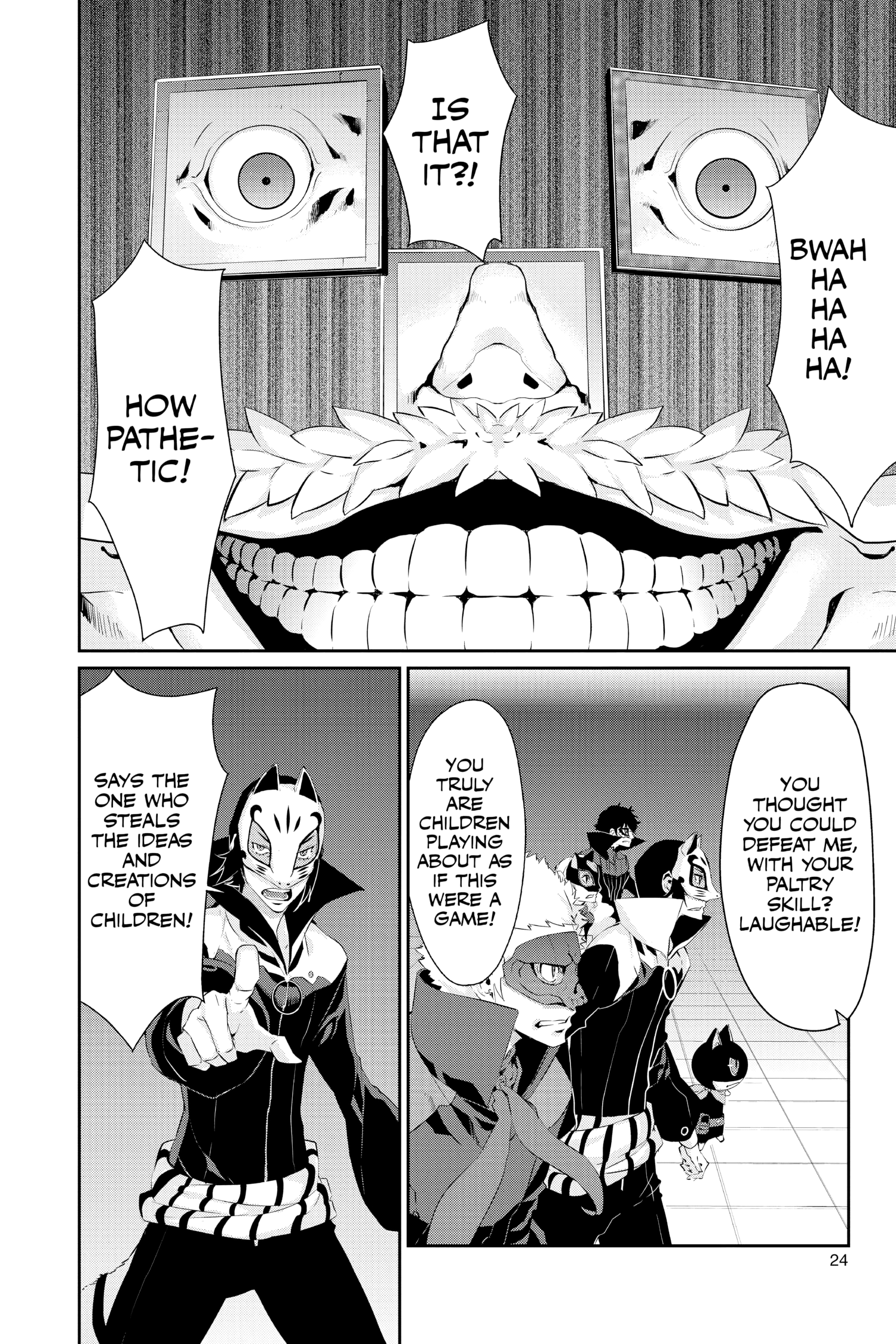 Page 25