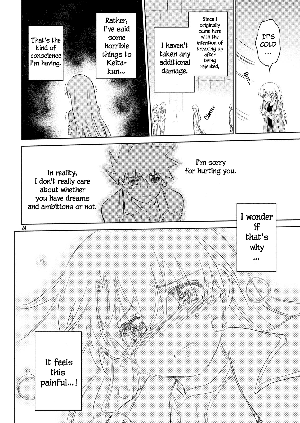 Page 24