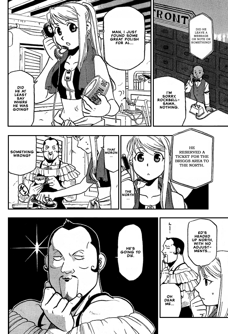 Page 24