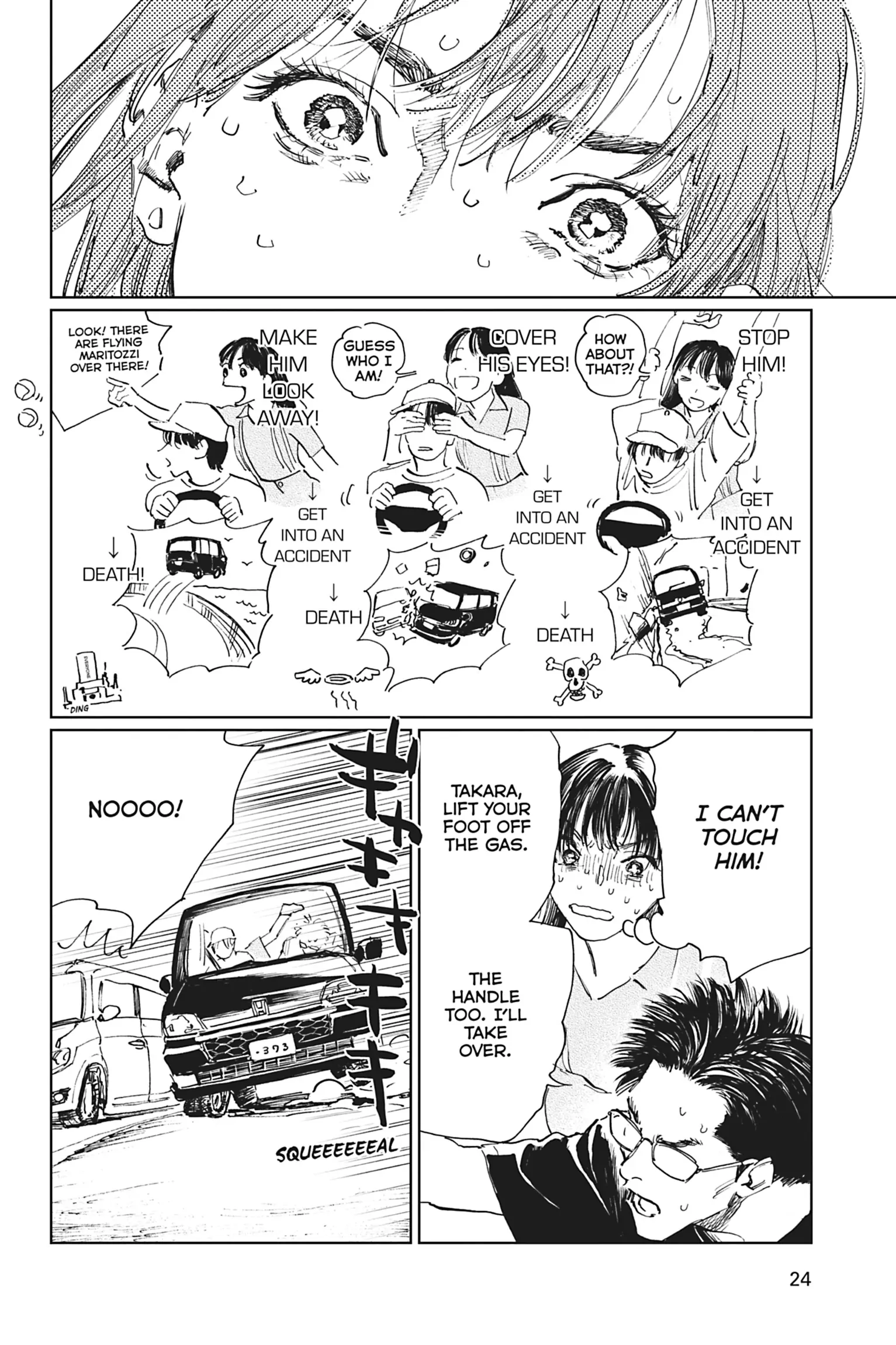 Page 25