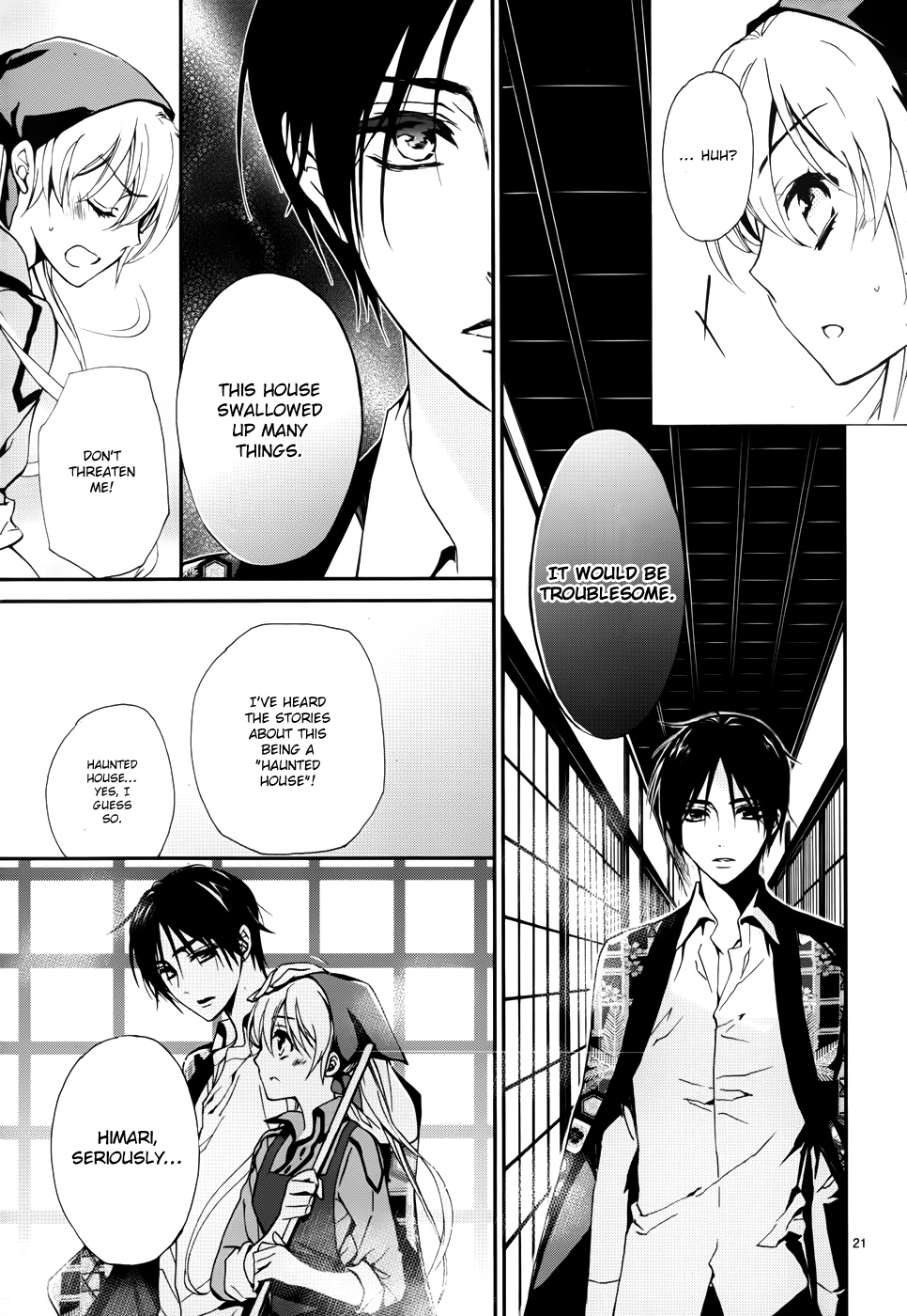 Page 25