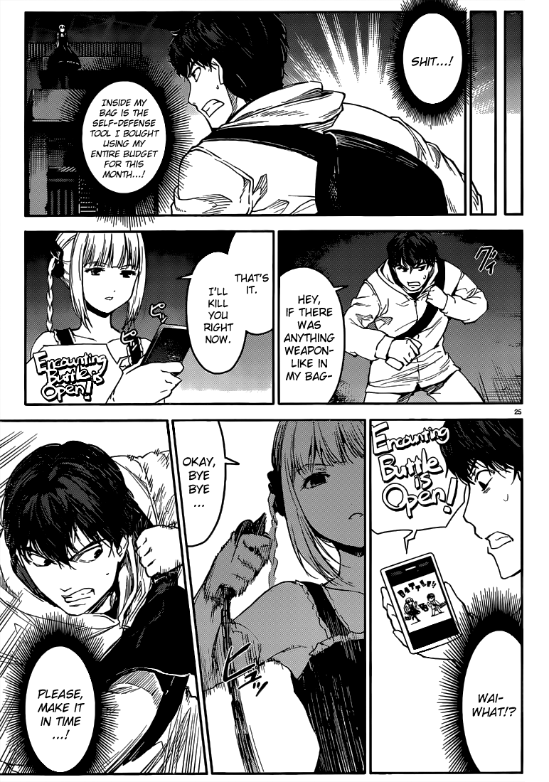 Page 25
