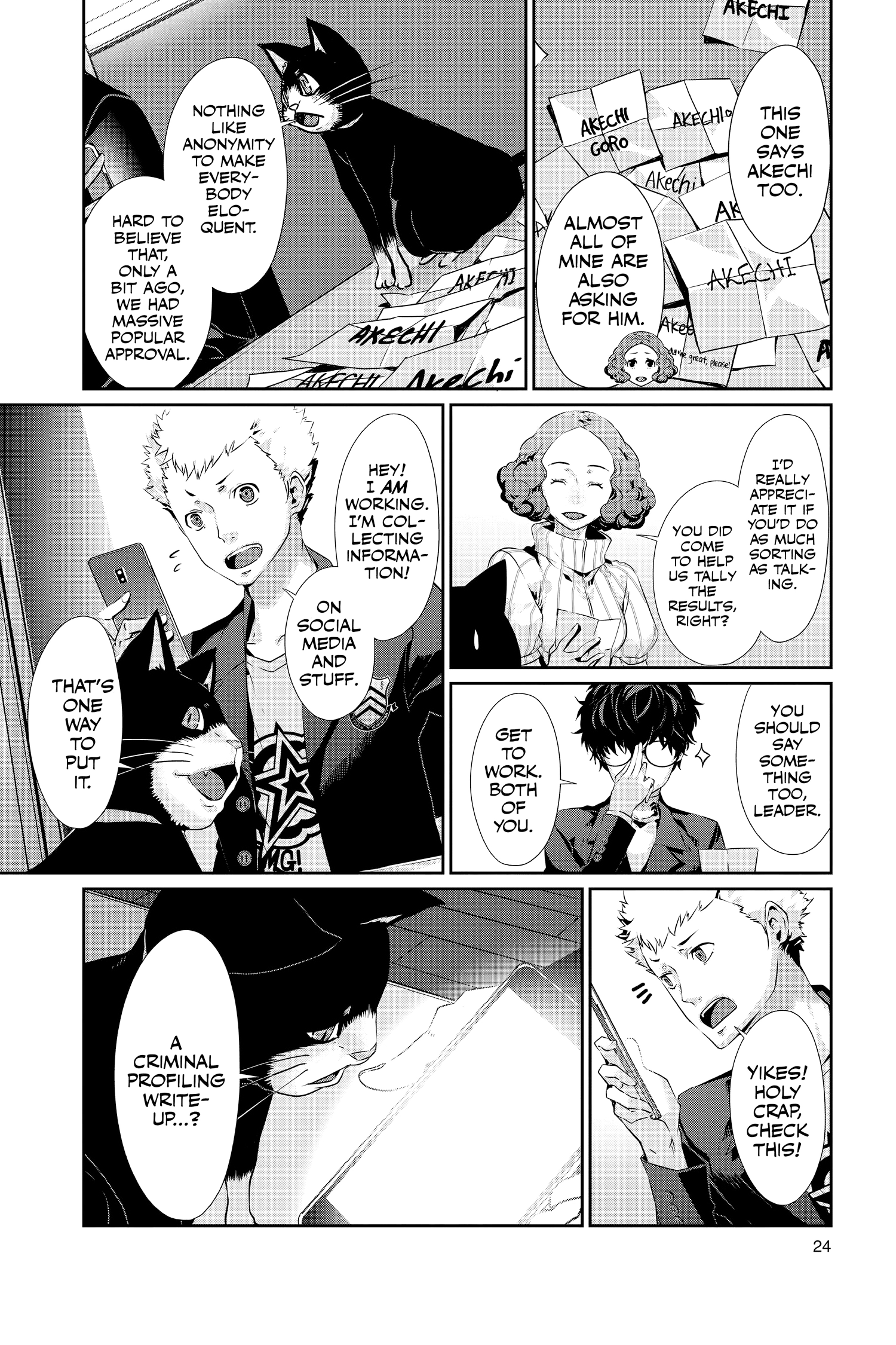 Page 25