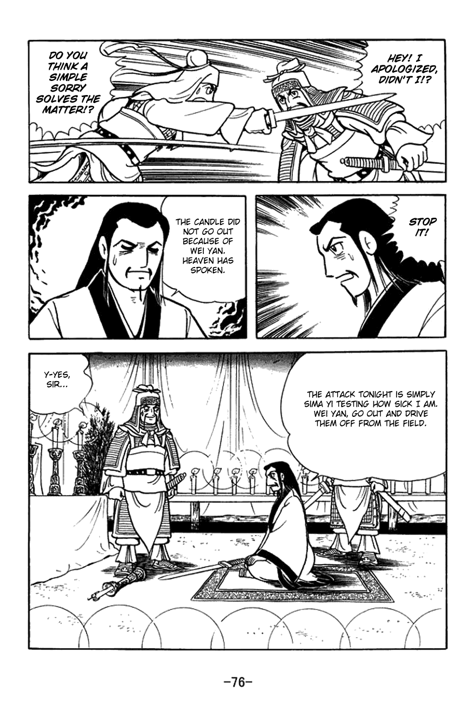 Page 24