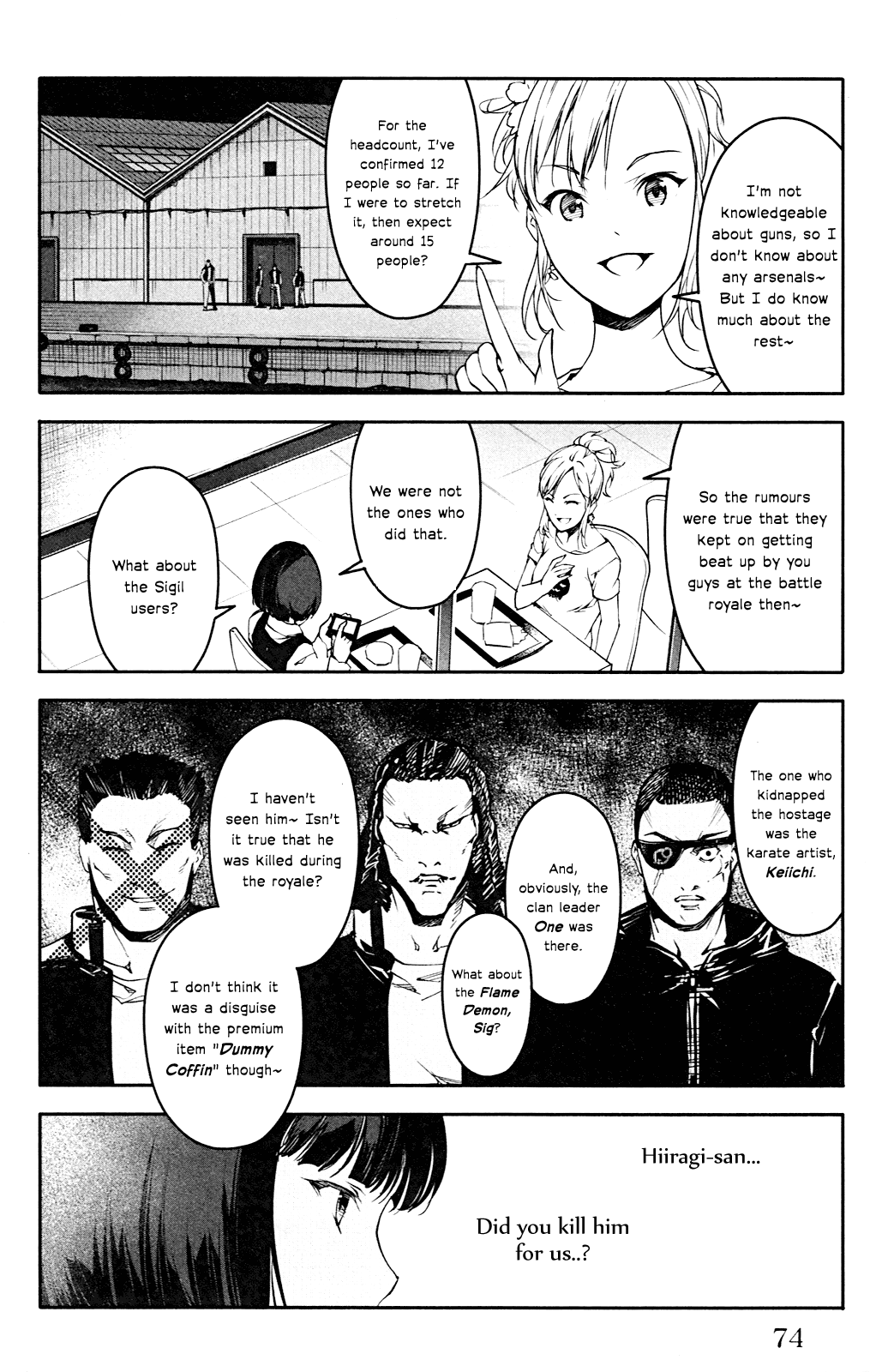 Page 25