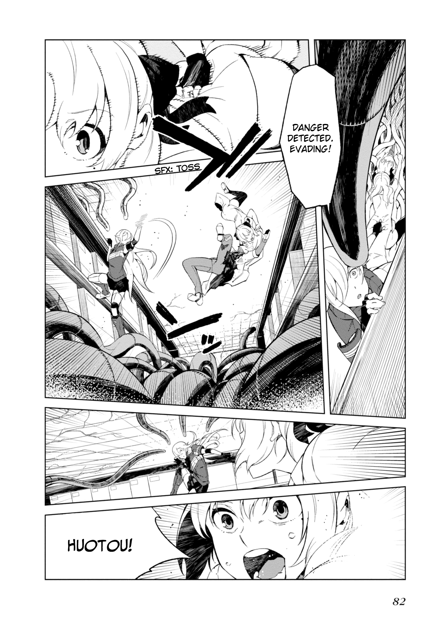 Page 24