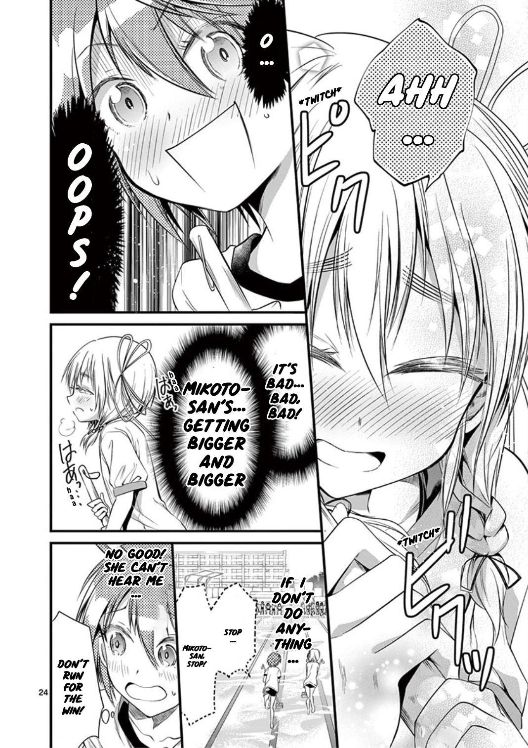 Page 24