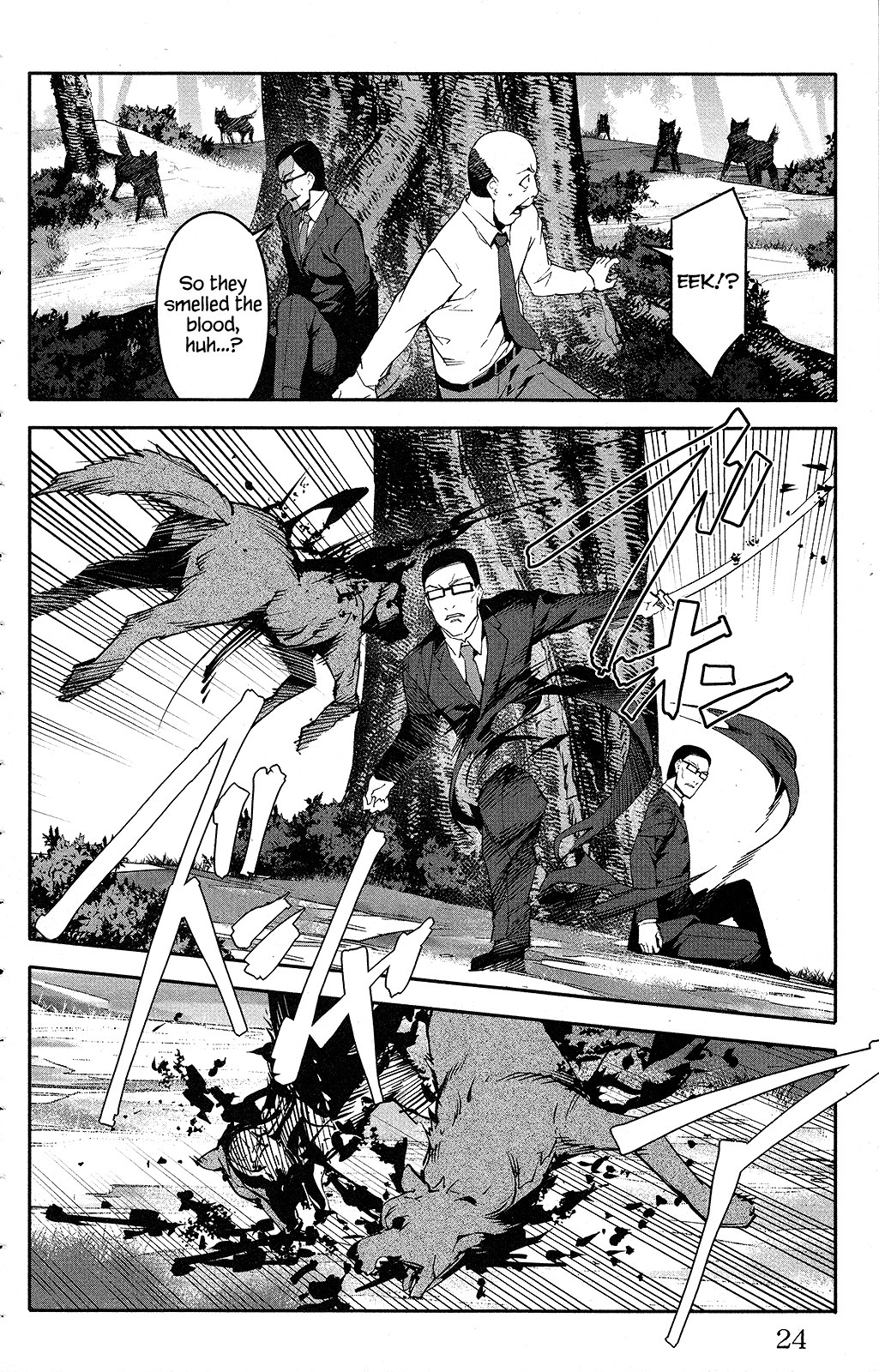 Page 25