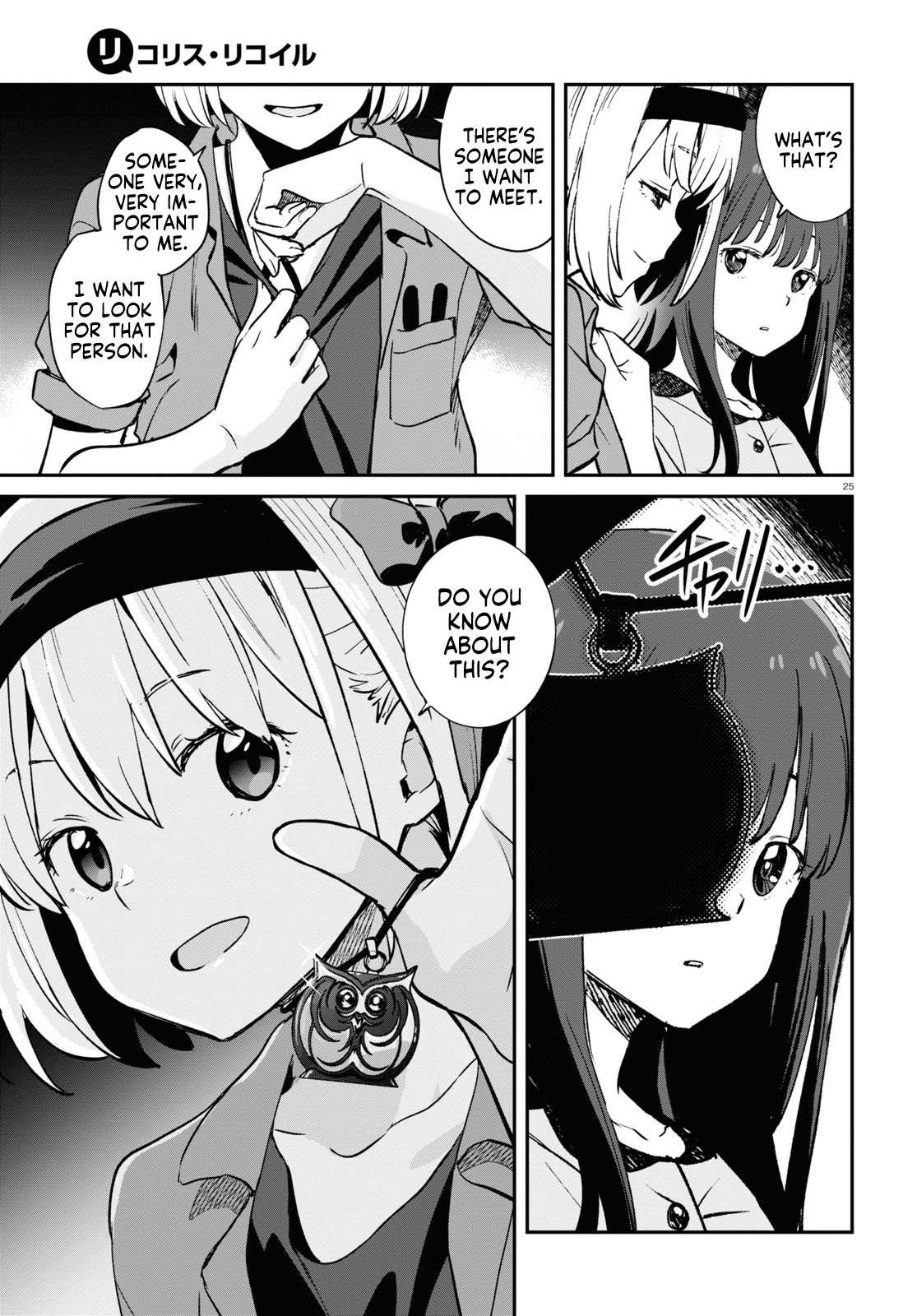 Page 25
