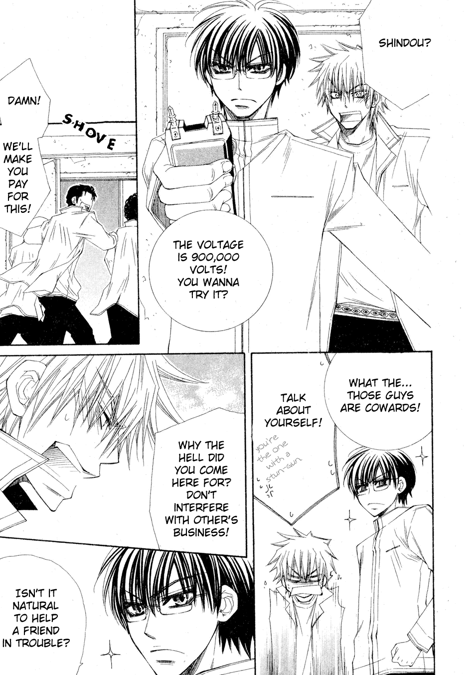 Page 24