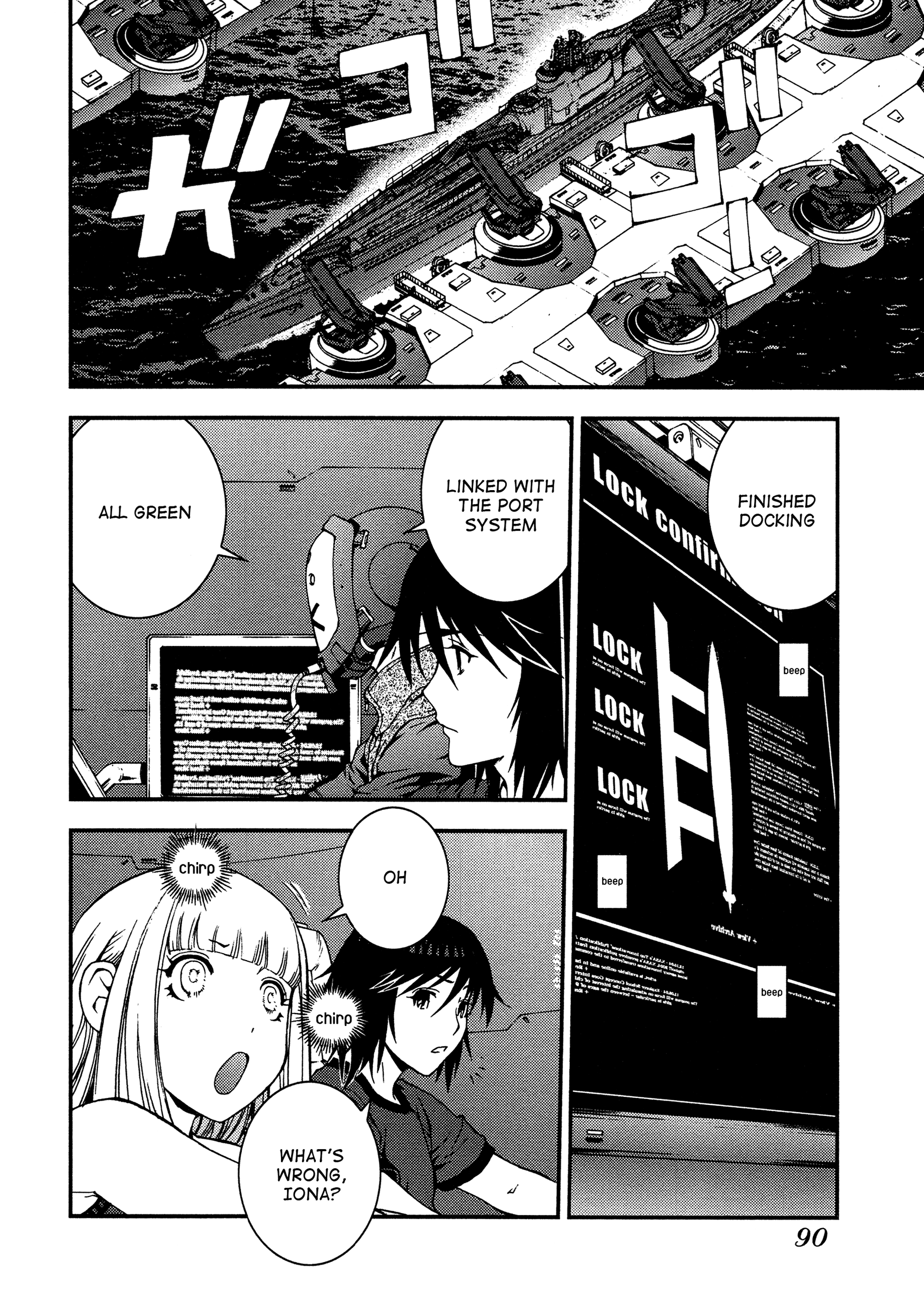 Page 24