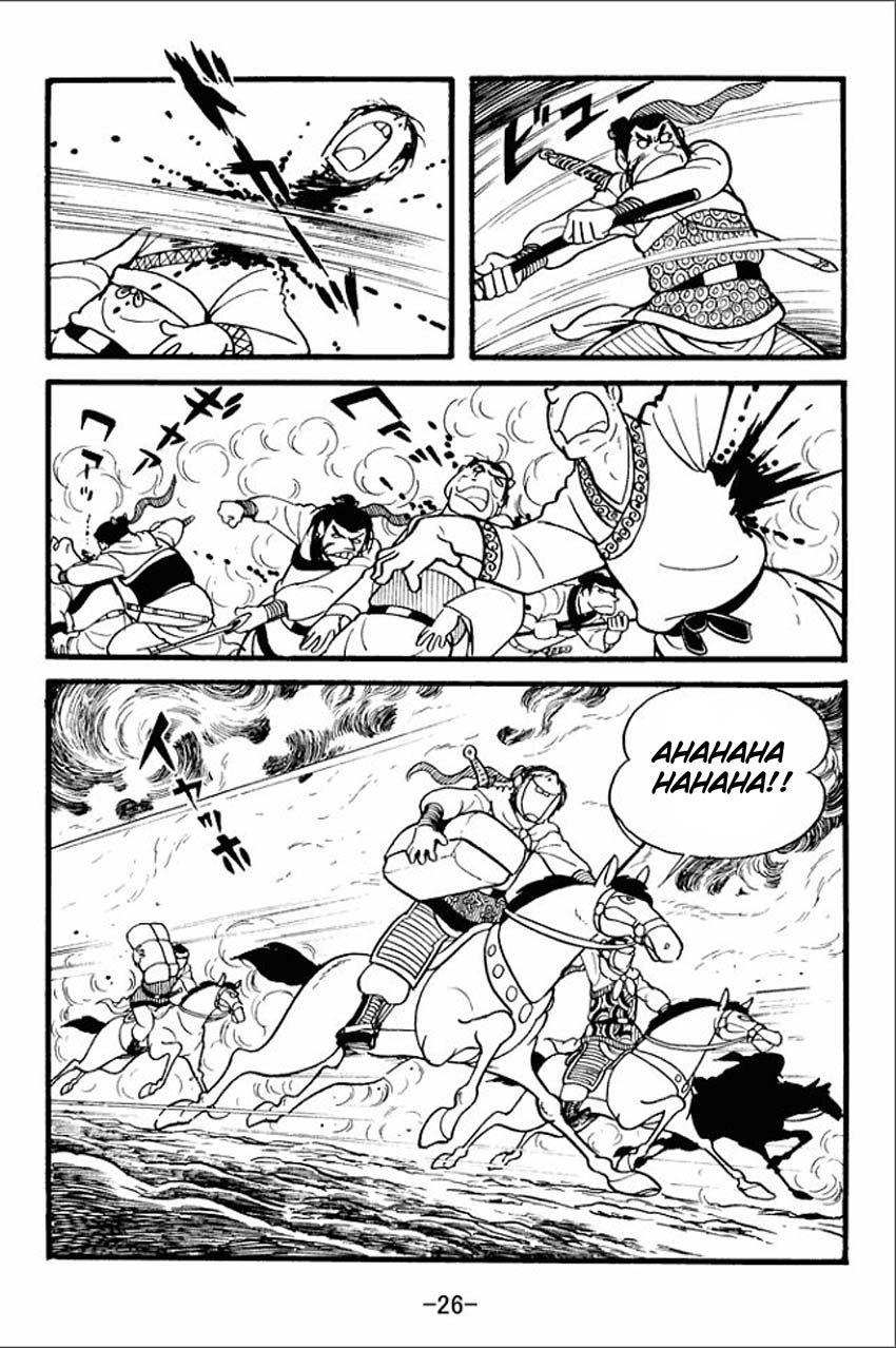 Page 24