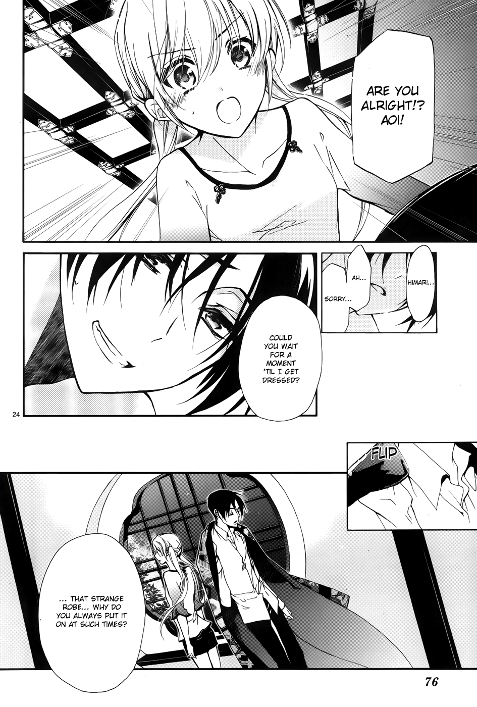 Page 25