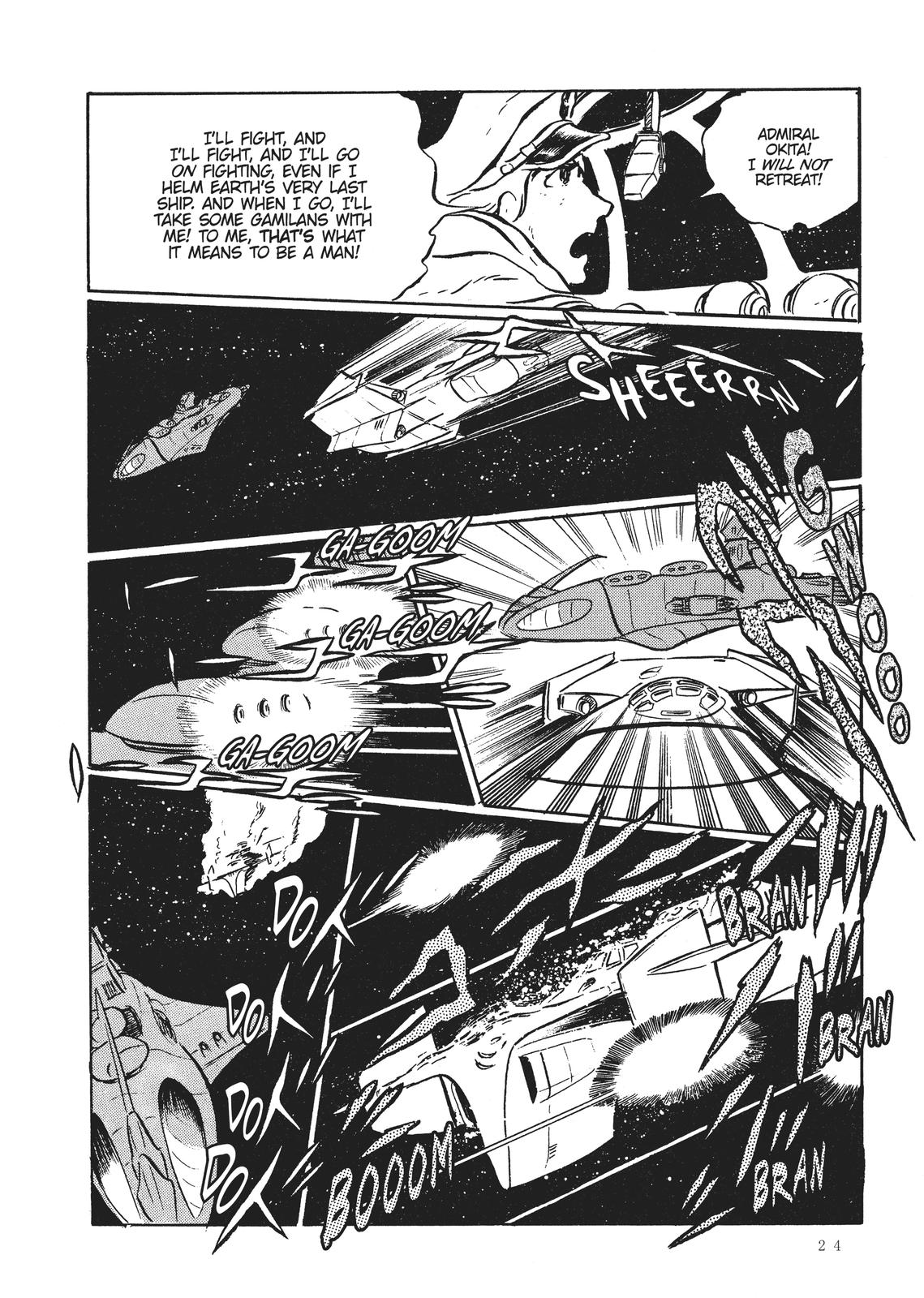 Page 25