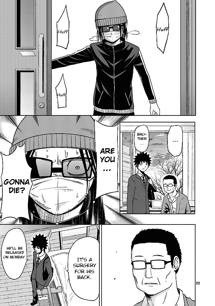 Page 23
