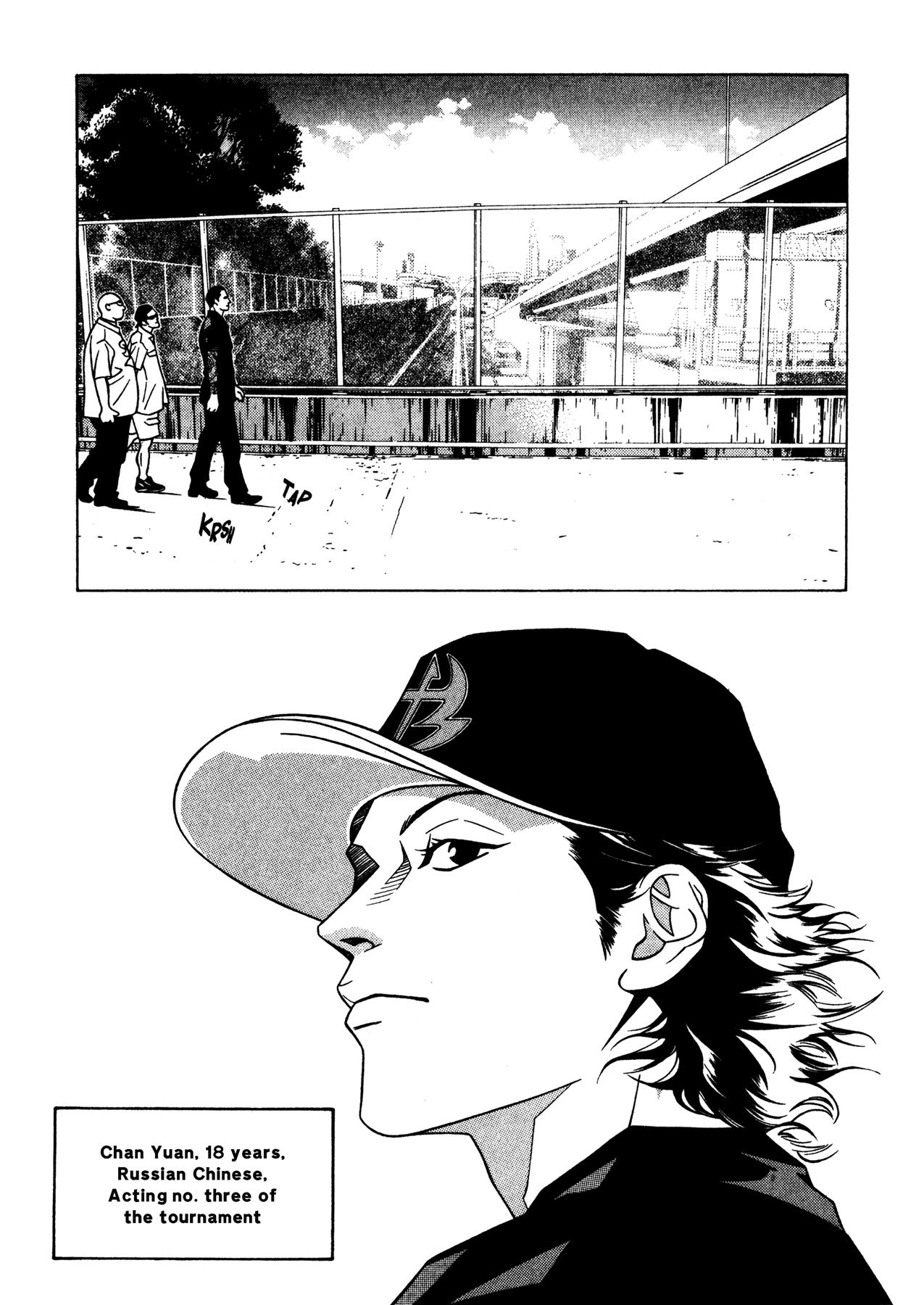 Page 24