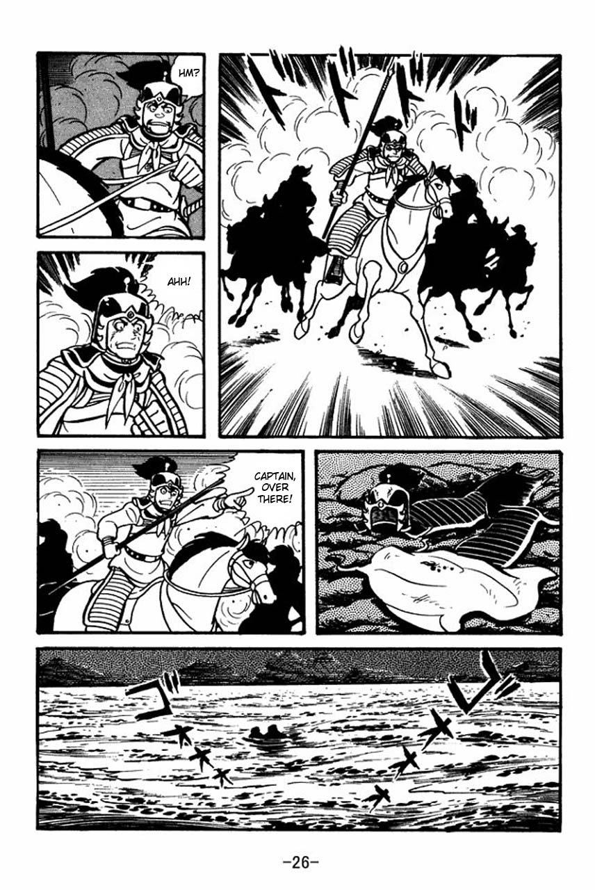Page 24
