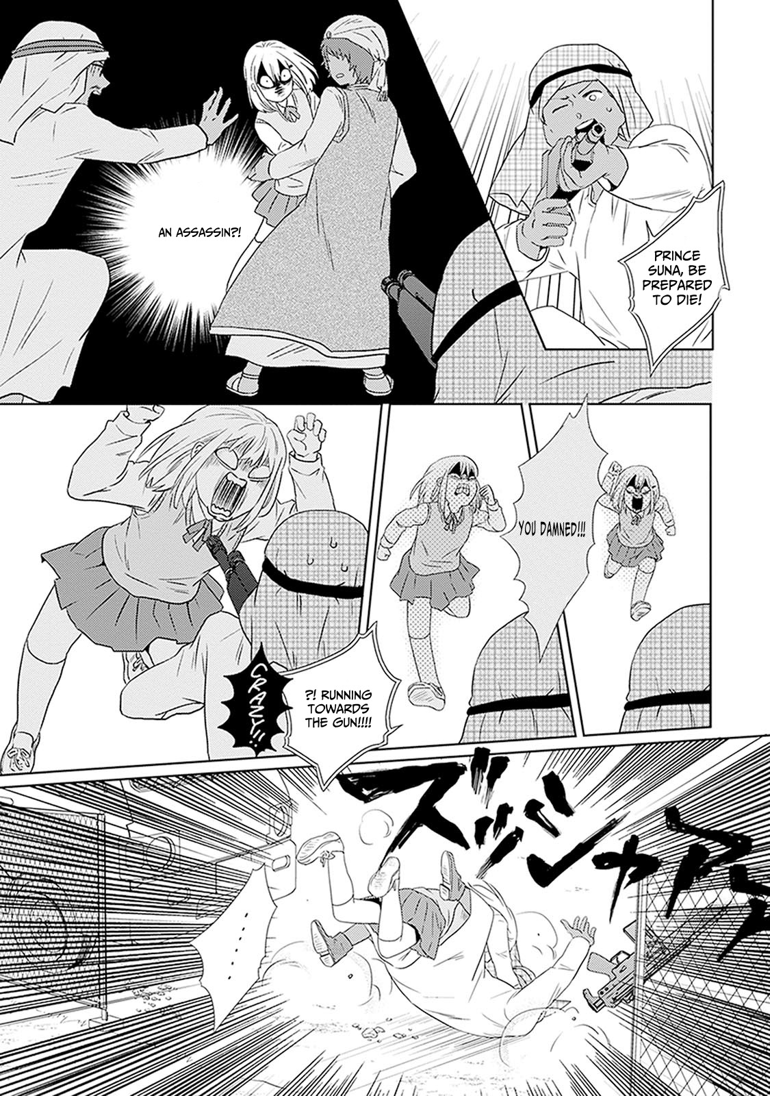 Page 25