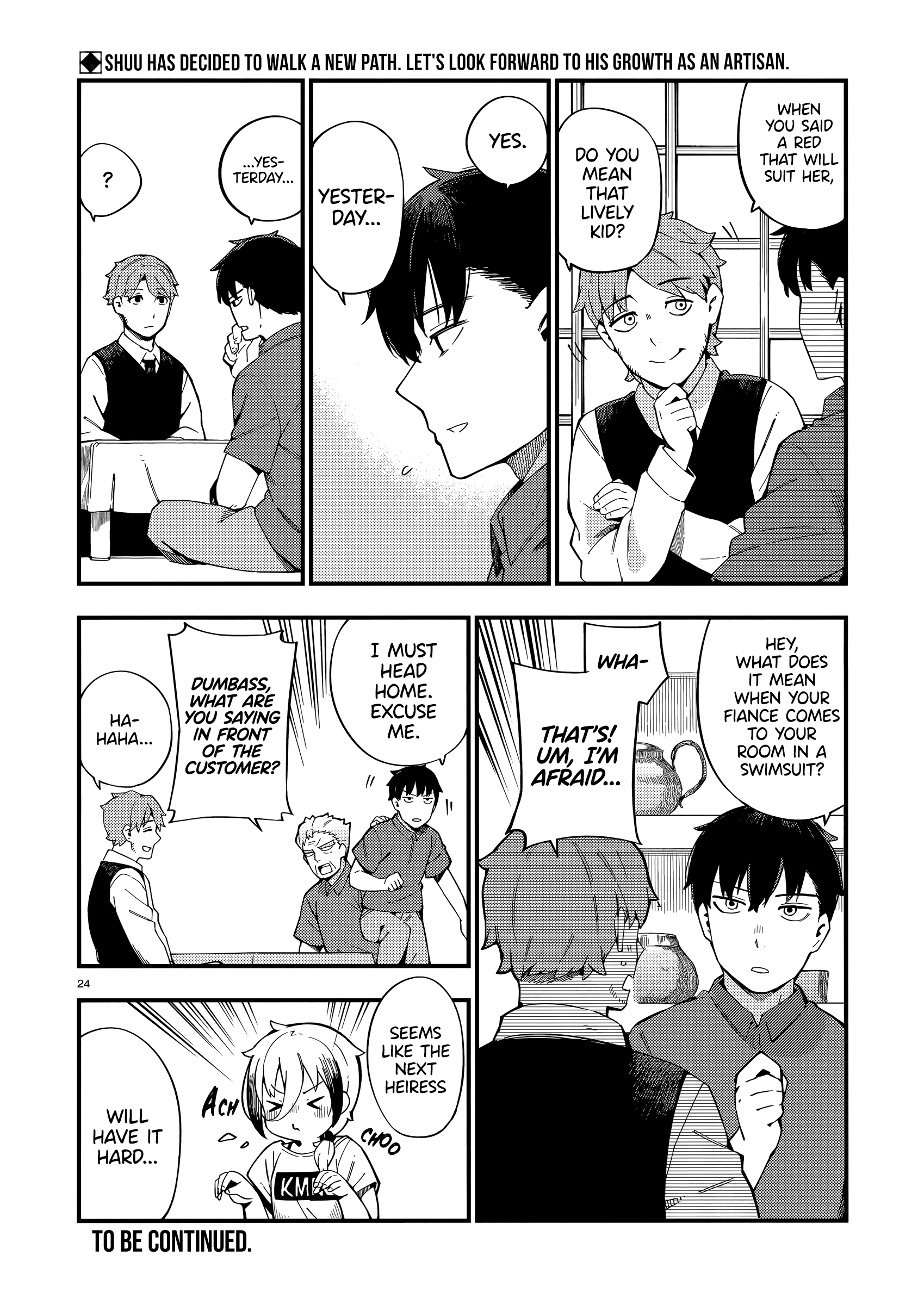 Page 25