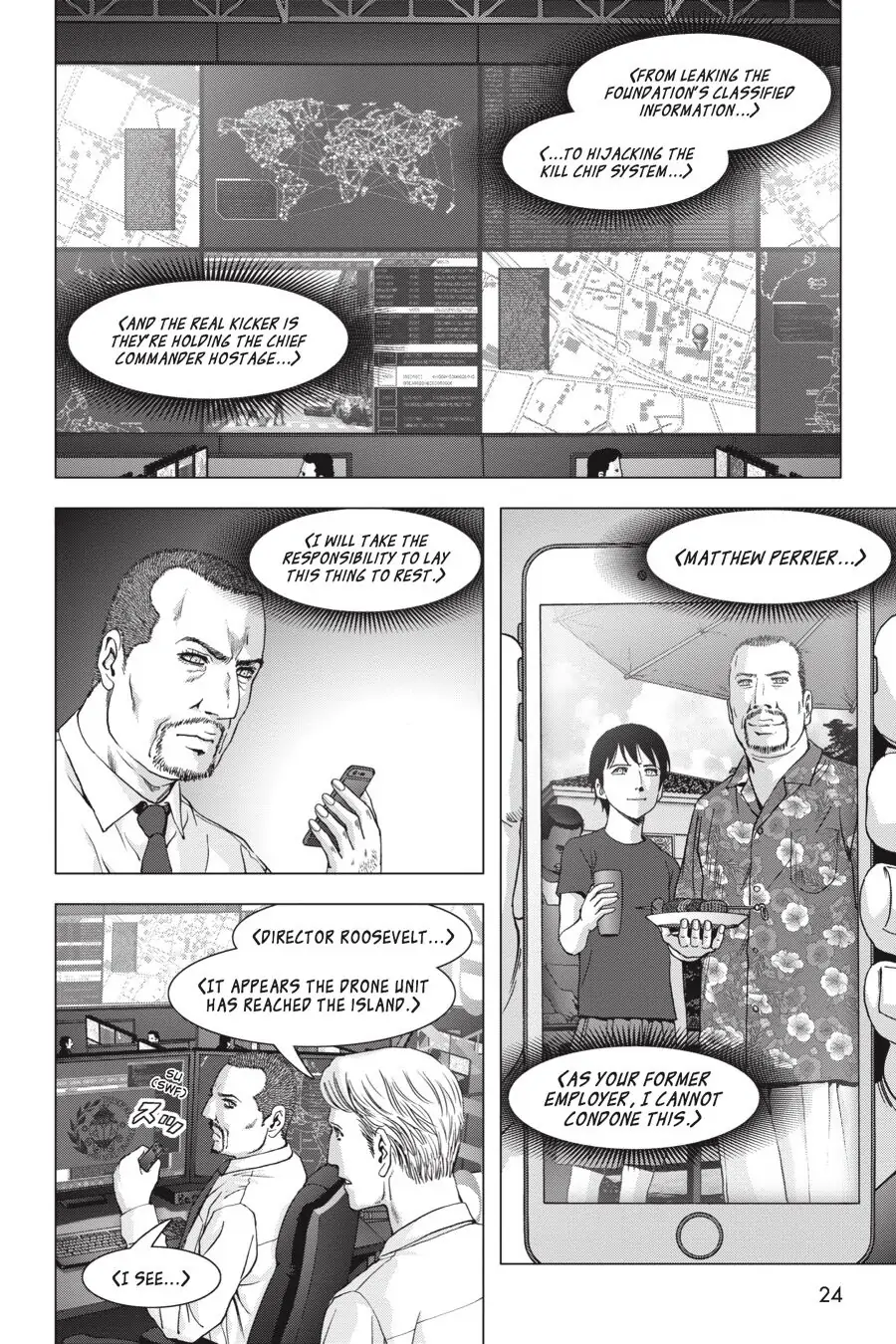 Page 25