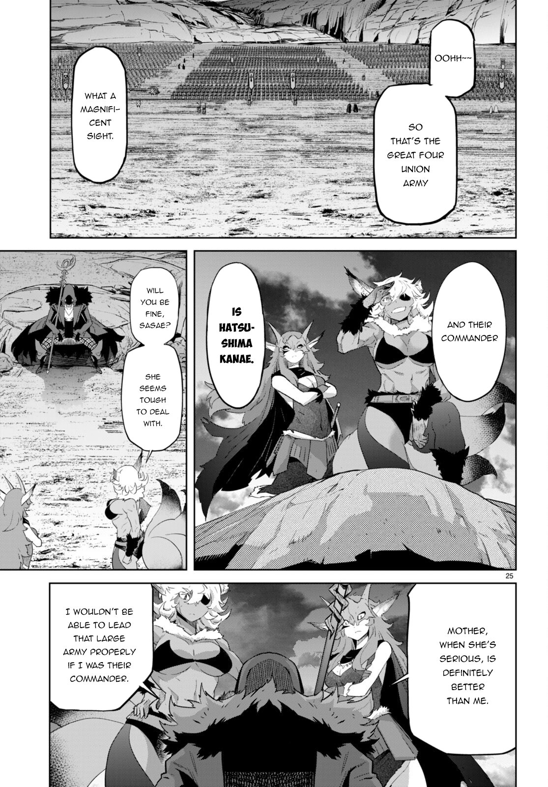 Page 25