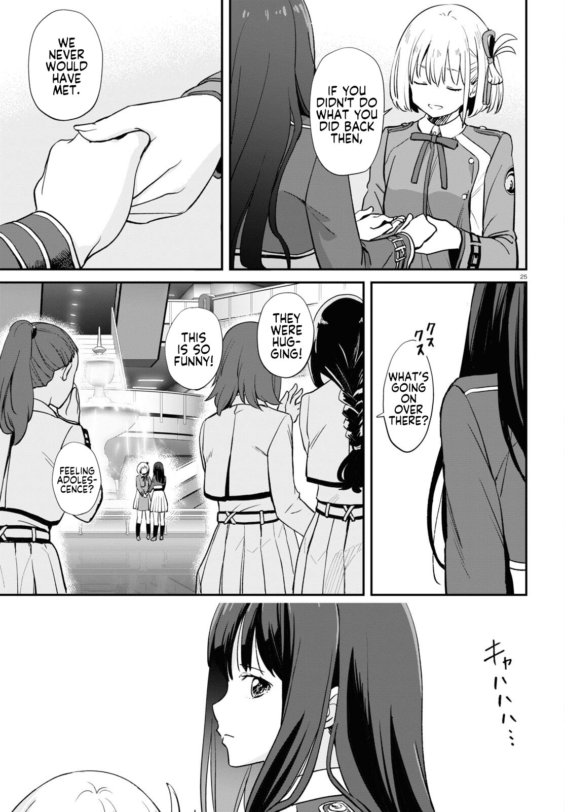 Page 25