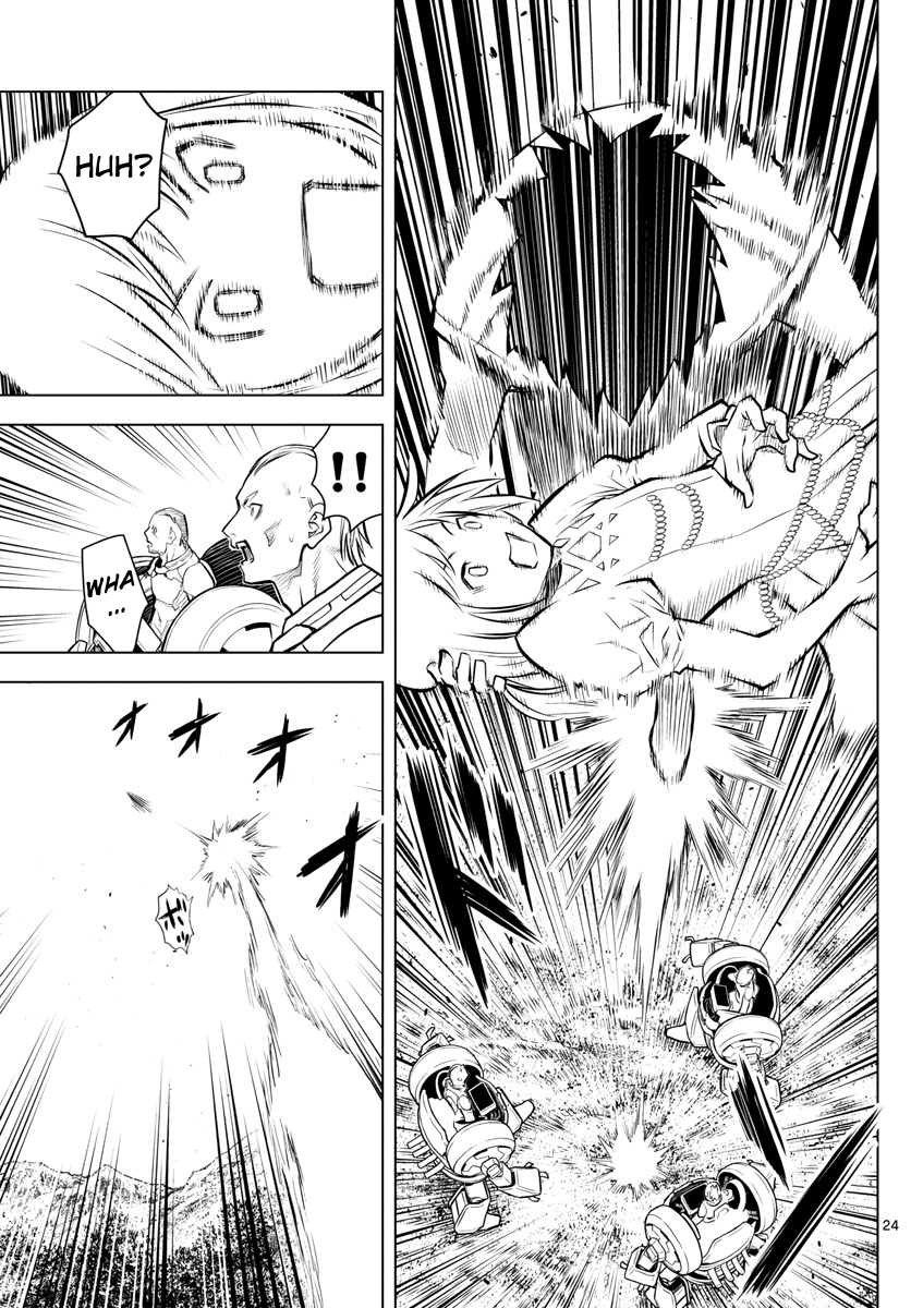 Page 24