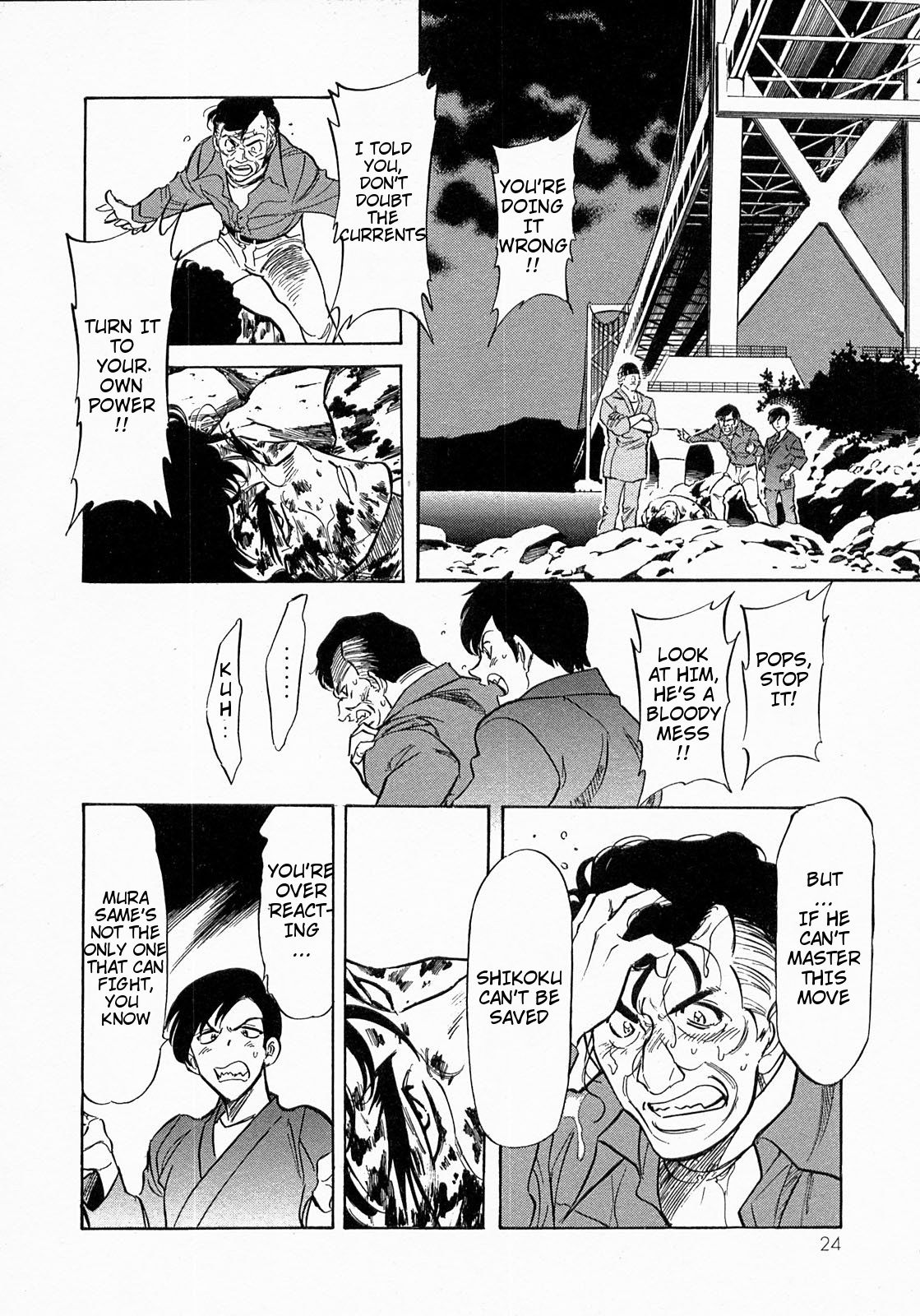 Page 24