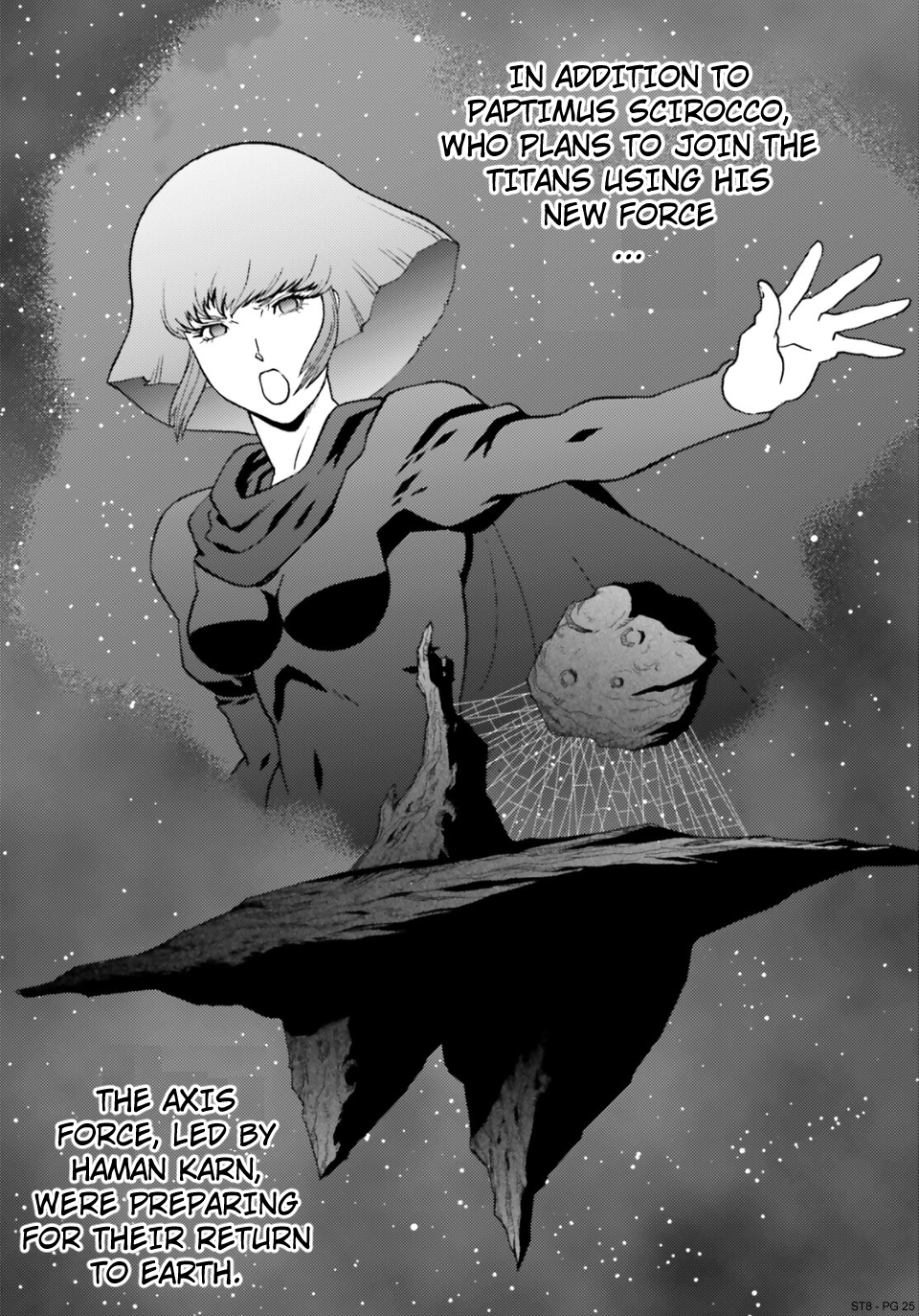 Page 25