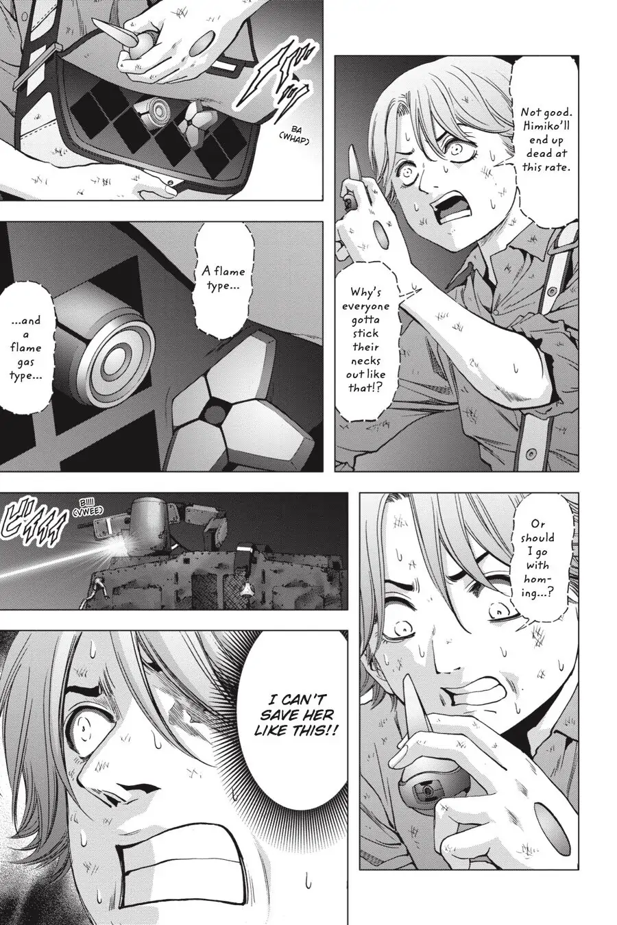 Page 25