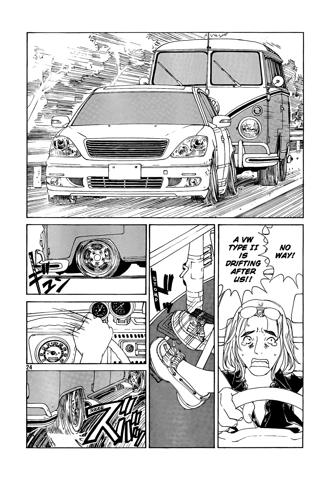 Page 24