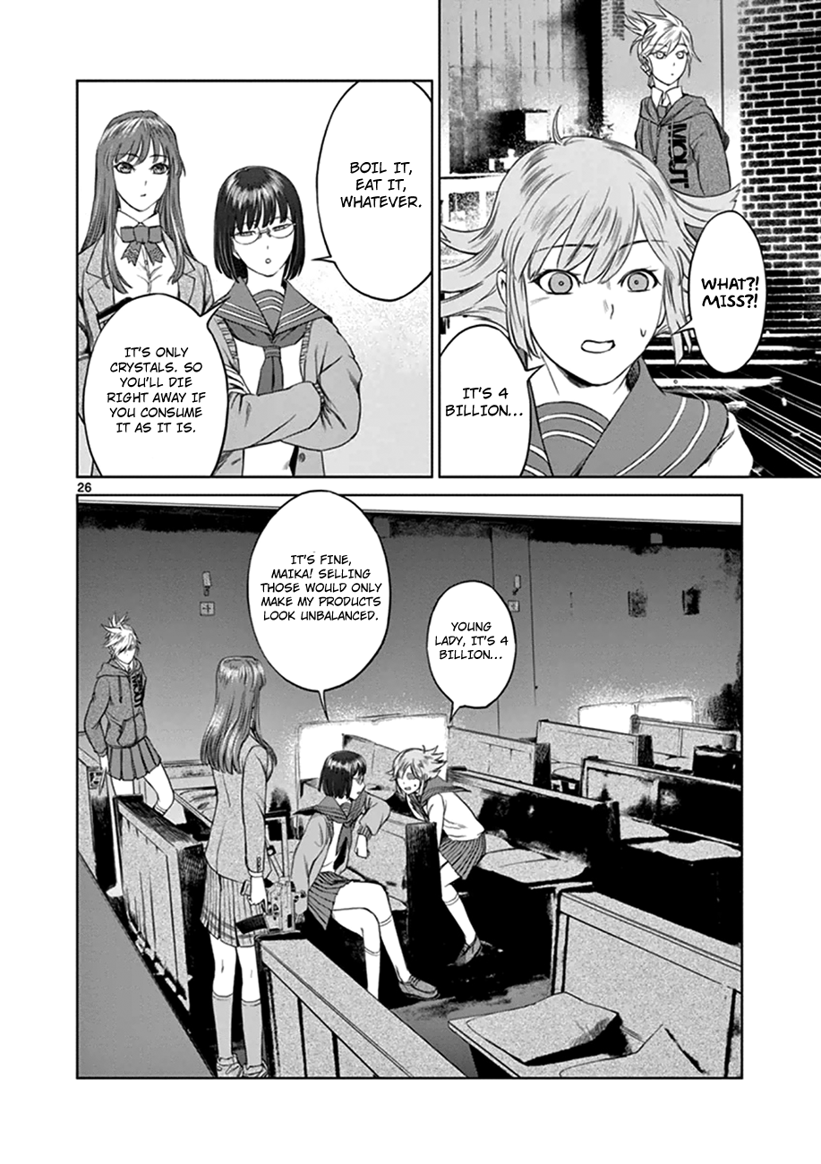 Page 25