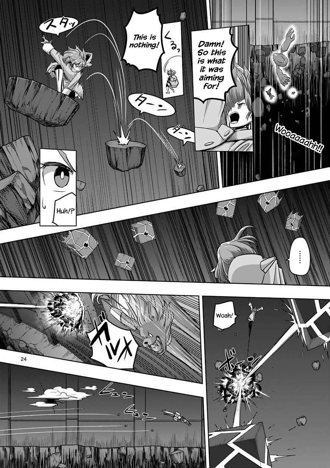 Page 24