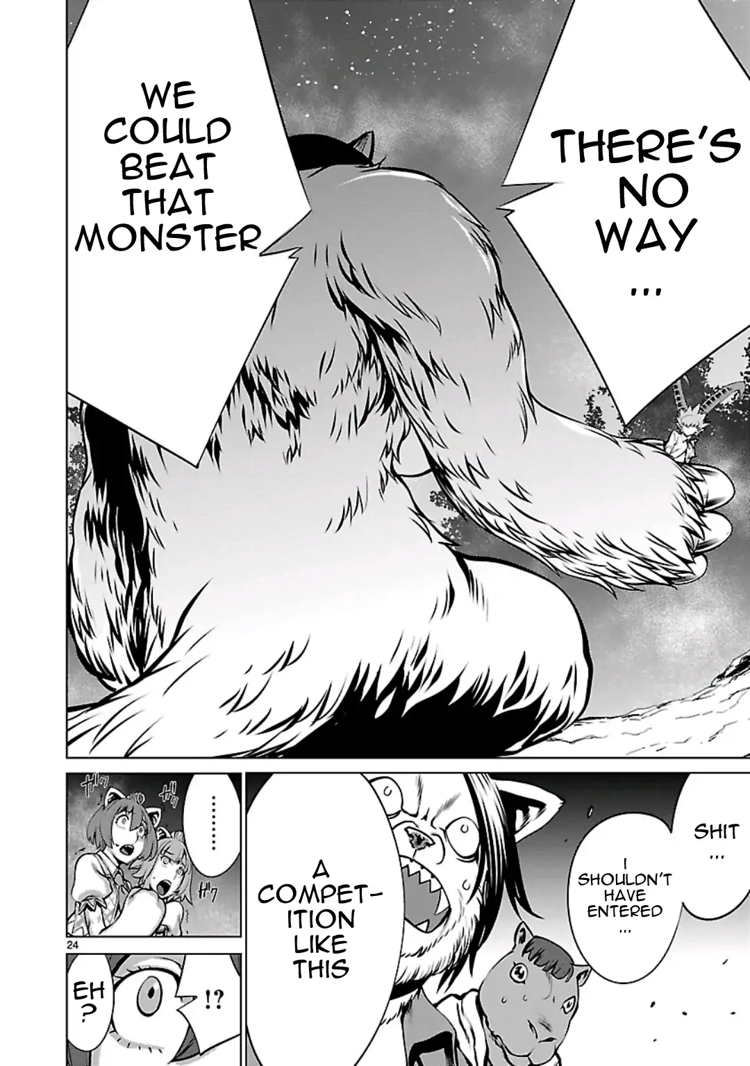 Page 24