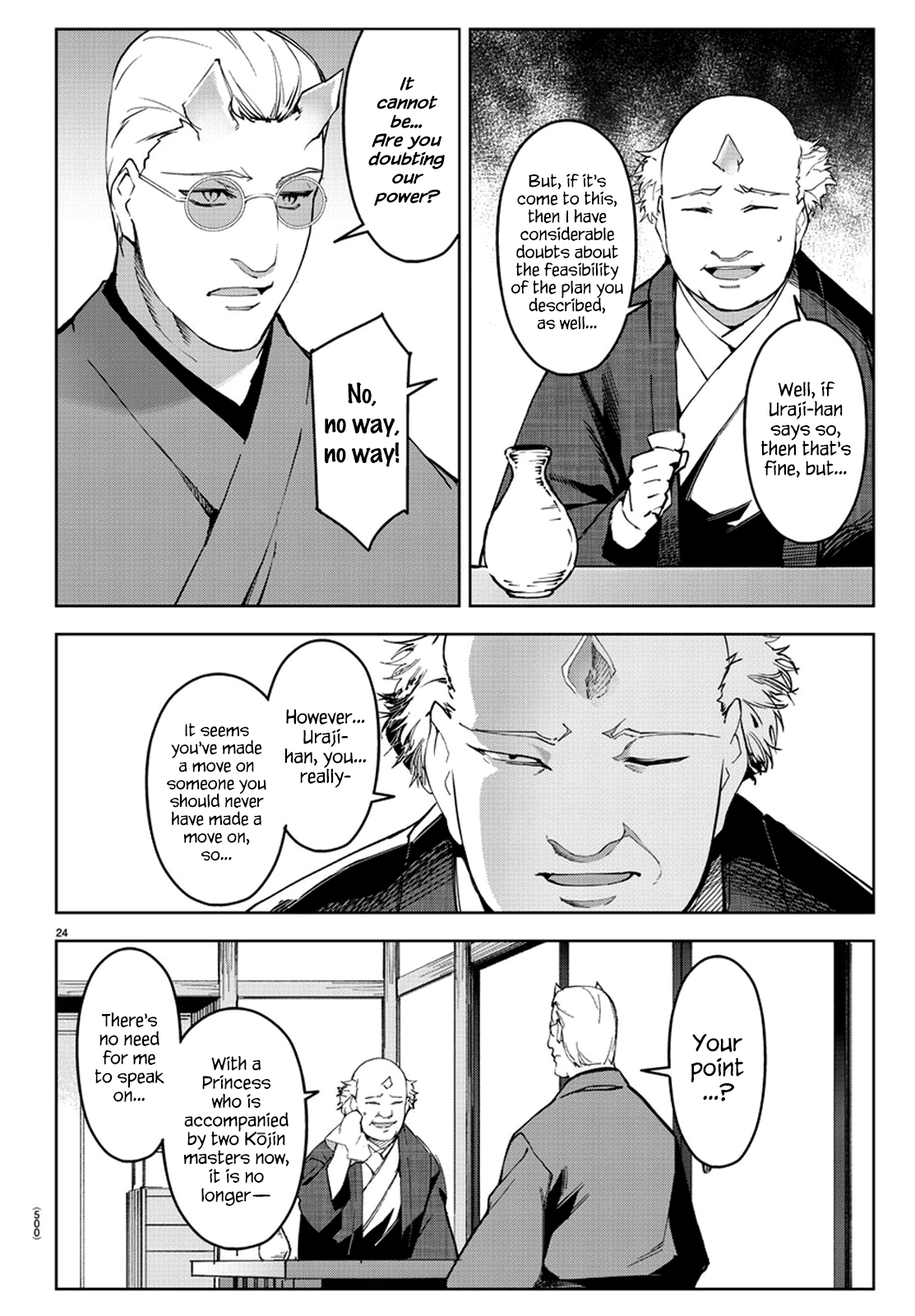 Page 24