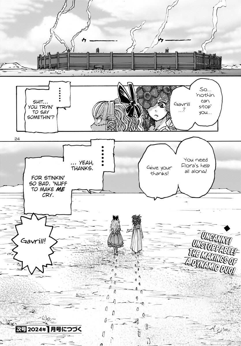 Page 25