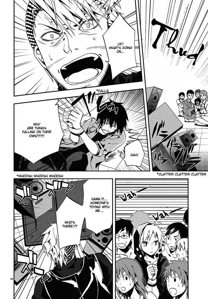 Page 25