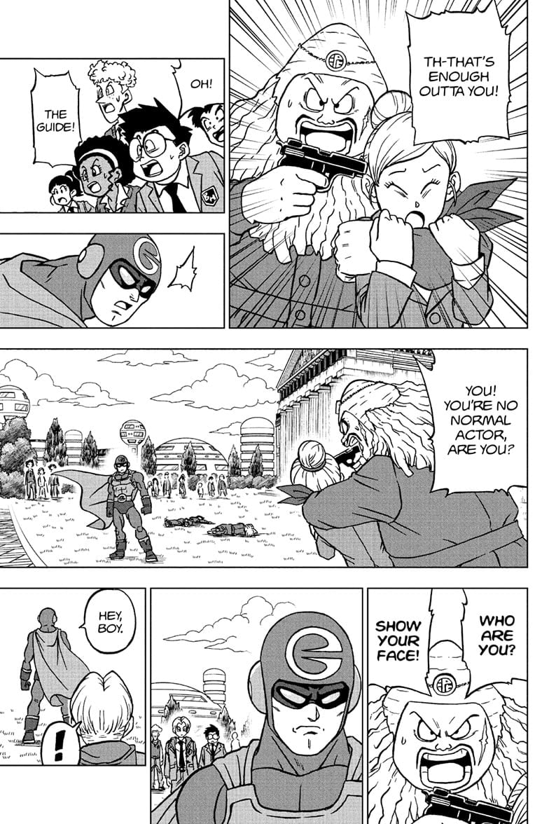 Page 25