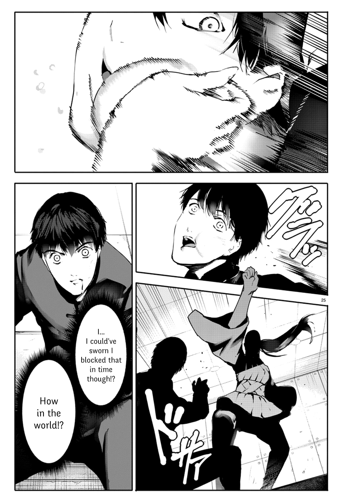 Page 25
